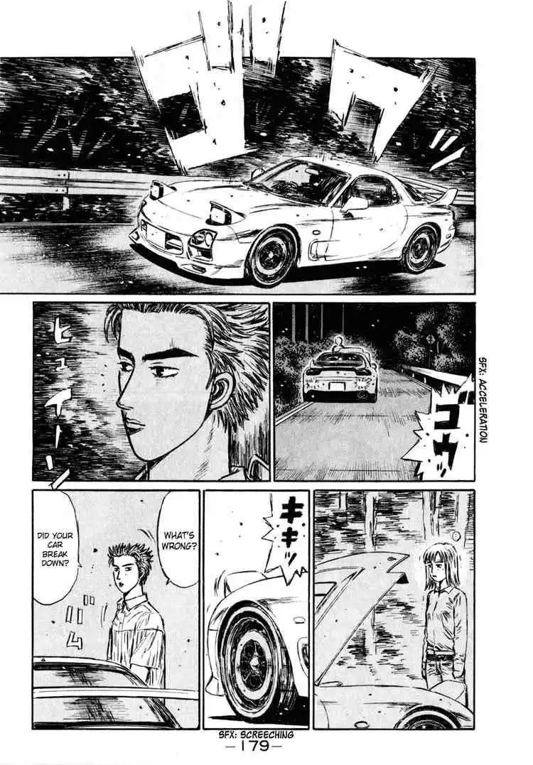 Initial D Chapter 269 12